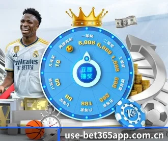 bet365 APP（bet365 Casino）